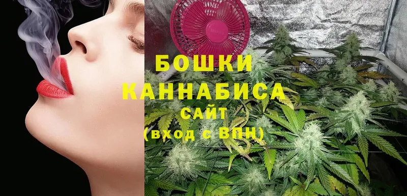 где продают   Старая Купавна  Марихуана LSD WEED 